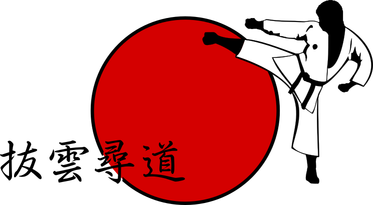 Logo Karateschule mit asiatischen Schriftzeichen.